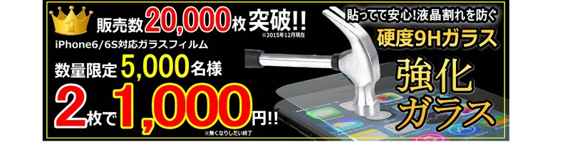 �X�}�z�O�b�Y�ʔ̃T�C�g�uWireless.com�v
���T�C�g